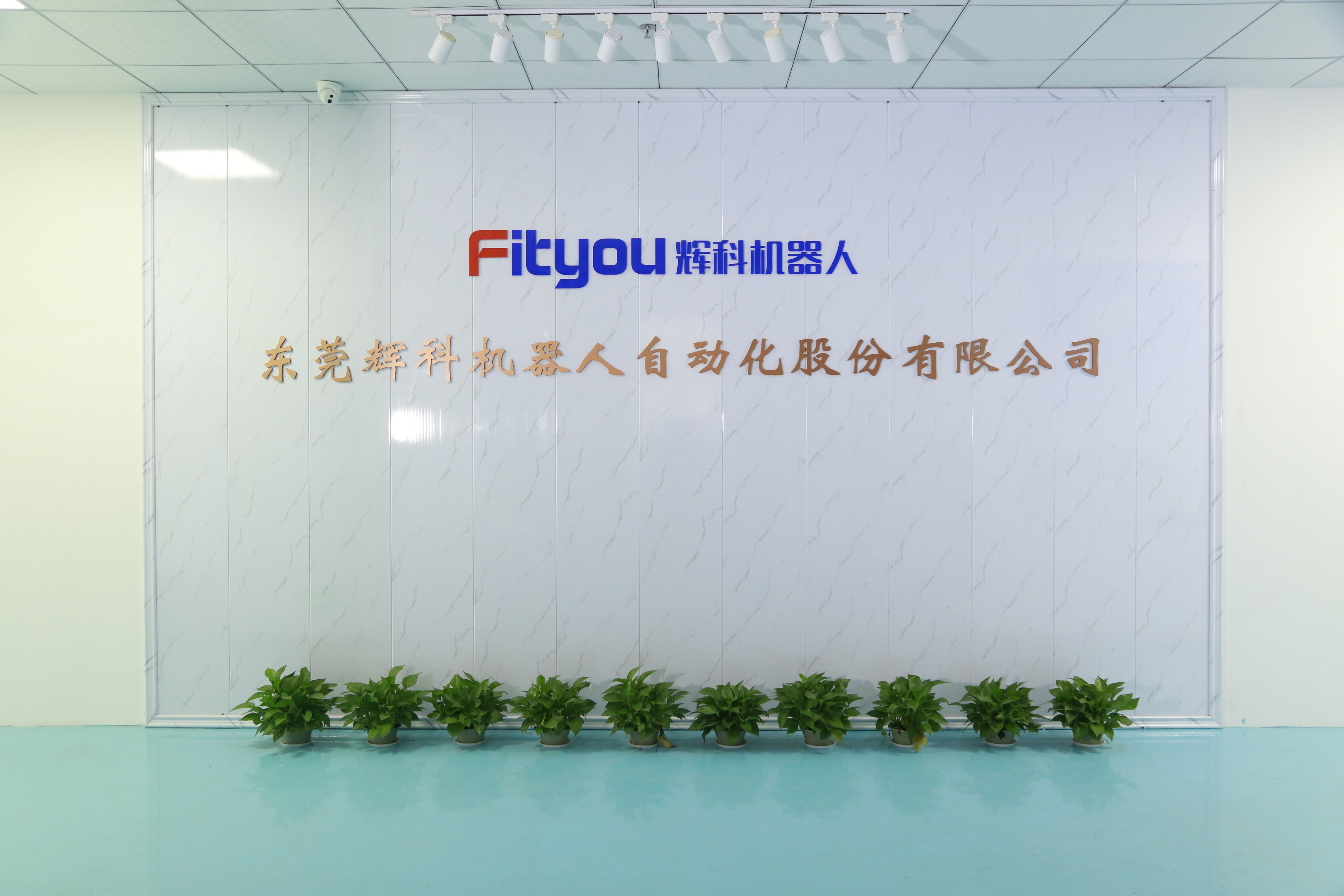 沖床機械手