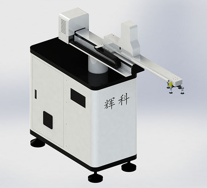標準型擺臂沖壓機械手，沖床機械手，輝科機械